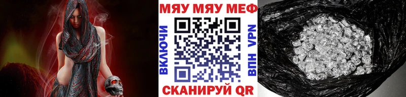 Как найти закладки Санкт-Петербург ГАШИШ  Cocaine  Меф мяу мяу  Бошки Шишки 