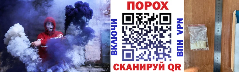 Амфетамин Premium ОМГ ОМГ как зайти Санкт-Петербург