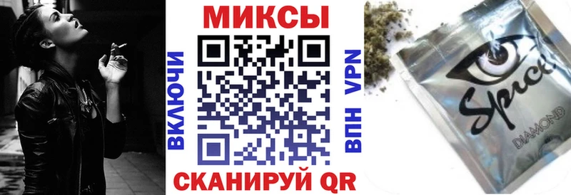 Бутират BDO 33%  площадка клад  Санкт-Петербург 