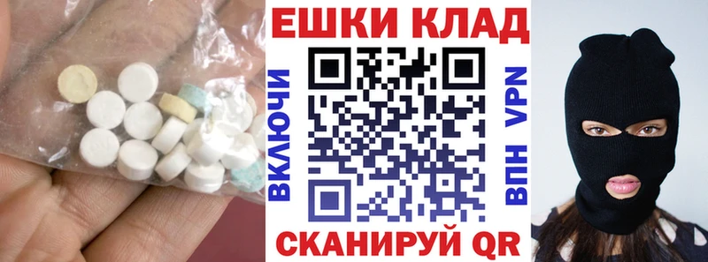 ОМГ ОМГ онион  сайты даркнета клад  ЭКСТАЗИ 280 MDMA  Санкт-Петербург 