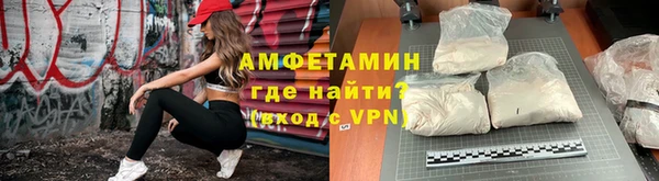 марки lsd Аркадак