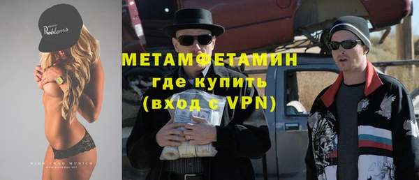 марки lsd Аркадак