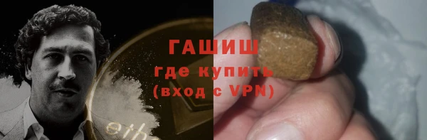 марки lsd Аркадак