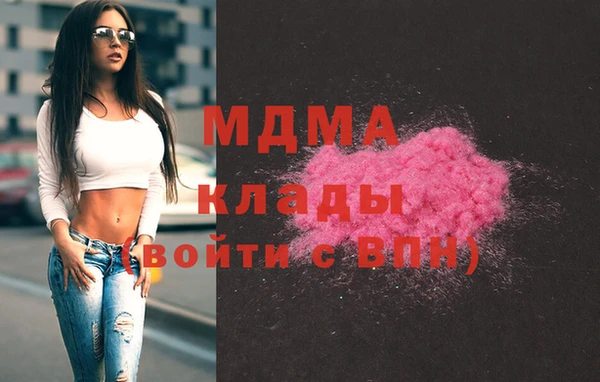 бутират Алзамай