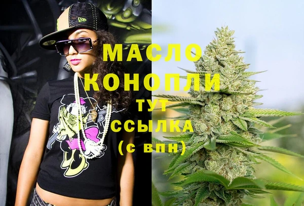марки lsd Аркадак