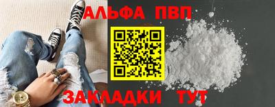 амф Кимры