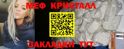 MDMA Кингисепп