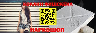 MDMA Кингисепп