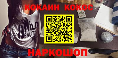 MDMA Кингисепп
