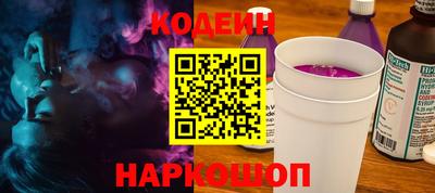 амф Кимры