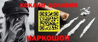 амф Кимры