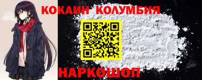 MDMA Кингисепп