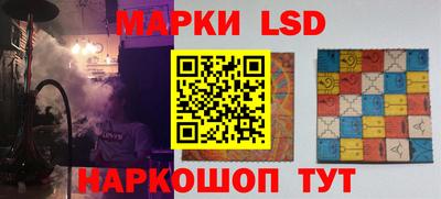амф Кимры
