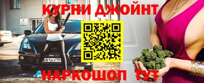 MDMA Кингисепп
