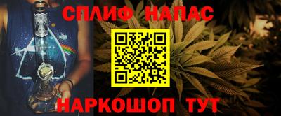 MDMA Кингисепп