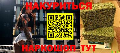 амф Кимры
