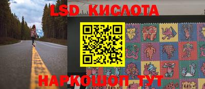 MDMA Кингисепп
