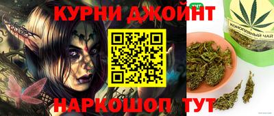 MDMA Кингисепп