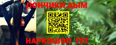 амф Кимры