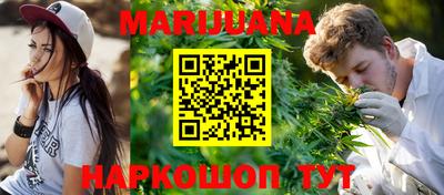MDMA Кингисепп
