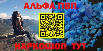 амф Кимры