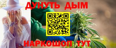 шишки Кинель