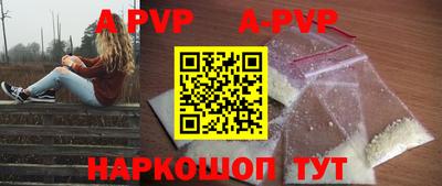 амф Кимры