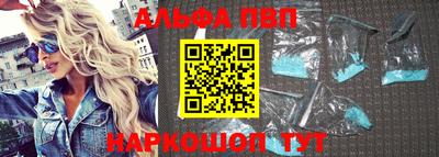 амф Кимры