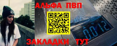 амф Кимры