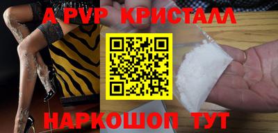 MDMA Кингисепп