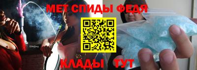 шишки Кинель
