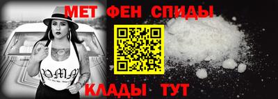 амф Кимры
