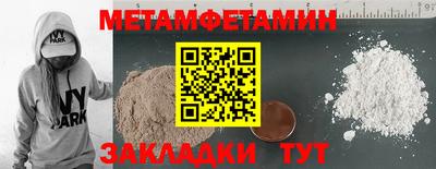 MDMA Кингисепп