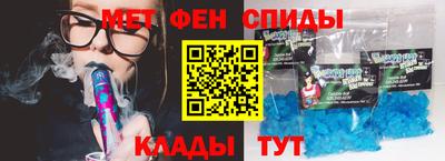 шишки Кинель