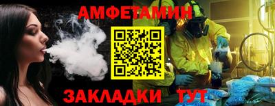 MDMA Кингисепп
