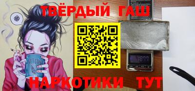 амф Кимры
