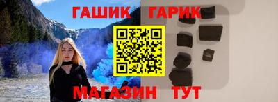 MDMA Кингисепп