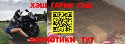 амф Кимры