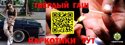 MDMA Кингисепп