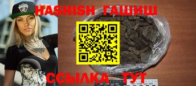 амф Кимры