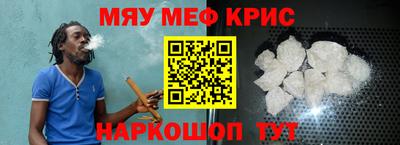 MDMA Кингисепп