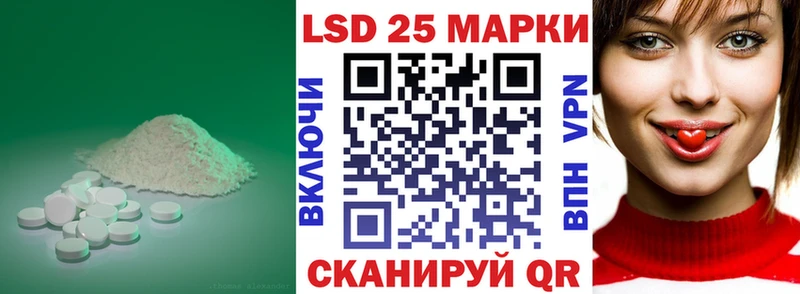 blacksprut вход где можно купить Санкт-Петербург площадка состав ЛСД экстази кислота