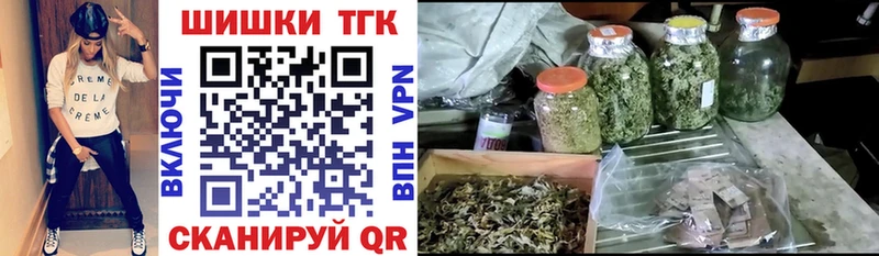 Конопля Ganja  даркнет сайт  Санкт-Петербург 